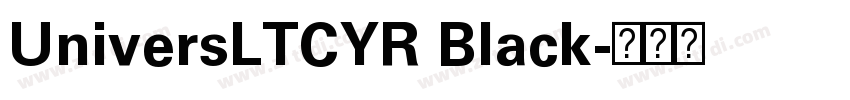 UniversLTCYR Black字体转换
